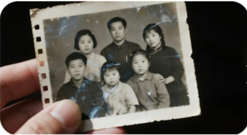 1 Upload Your Old Photo to nano banana