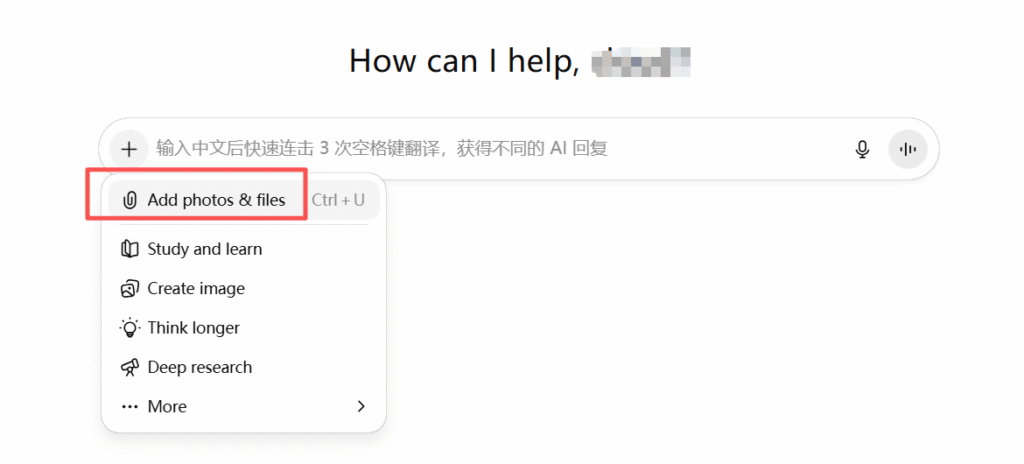 Upload Files in ChatGPT