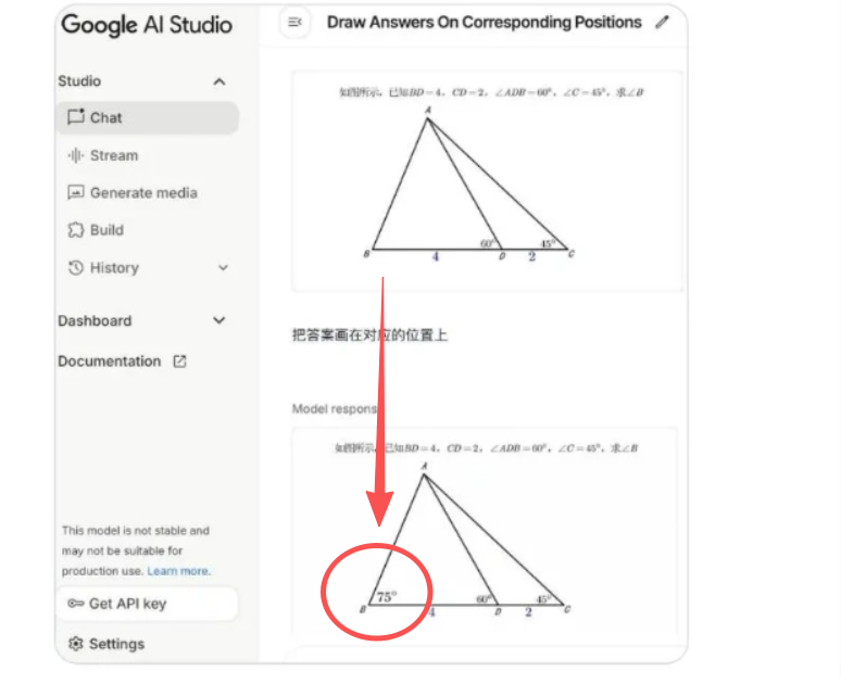 Image-Based Reasoning using nano banana