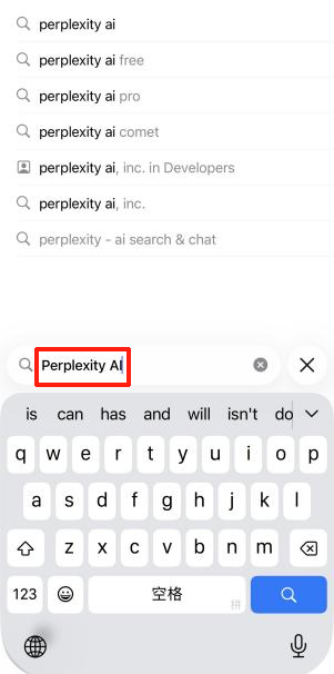 Search for “PerplexityAI” in App Store.