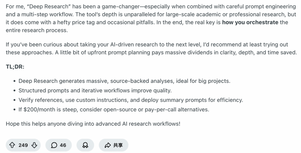 Real-World Use Cases and Scenario Examples