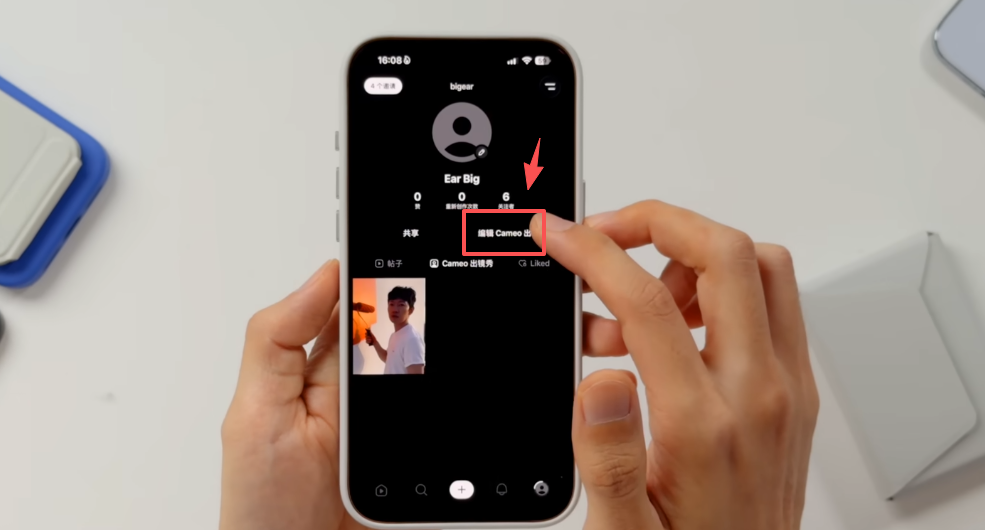  Personalized Digital Avatars – Put Yourself in the Video